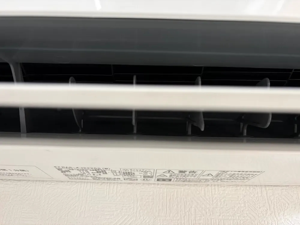 フィルター掃除後のエアコン吹き出し口の様子